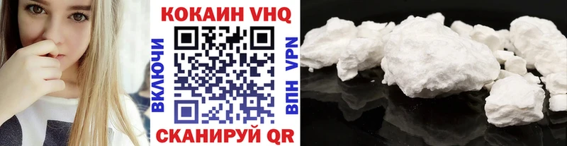 COCAIN Боливия  Камбарка 