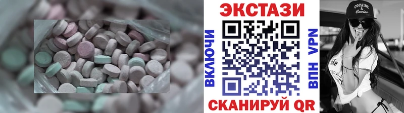 Ecstasy Philipp Plein  Камбарка 