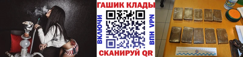 блэк спрут зеркало  Камбарка  Гашиш индика сатива 
