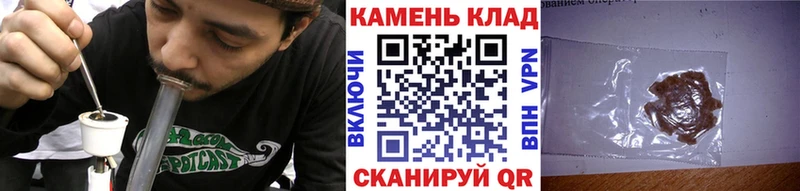 ГАШ хэш Камбарка