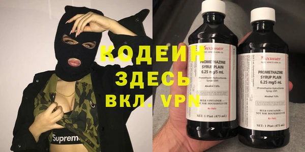 прущий лед Алексин
