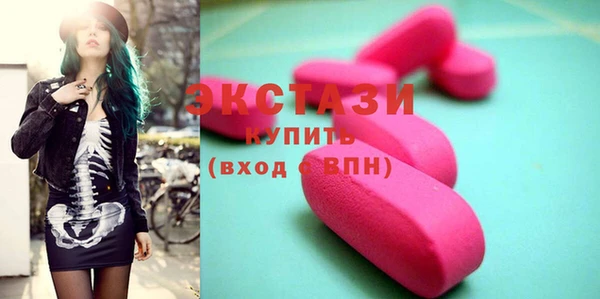 прущий лед Алексин