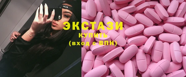 COCAINE Алексеевка