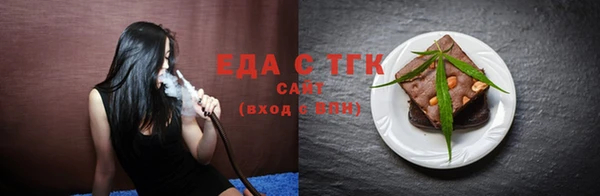 прущий лед Алексин