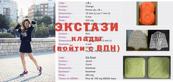 COCAINE Алексеевка