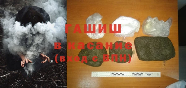 MDMA Premium VHQ Алзамай