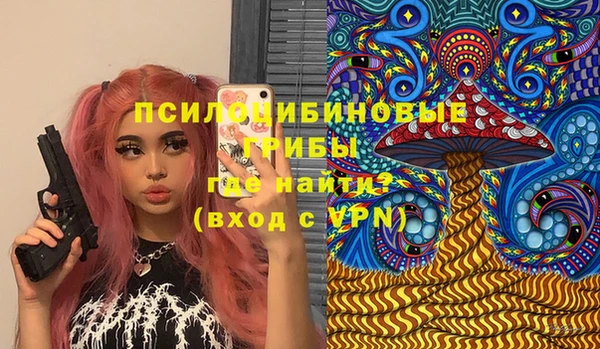 COCAINE Алексеевка
