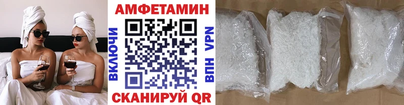 Первитин витя  Камбарка 